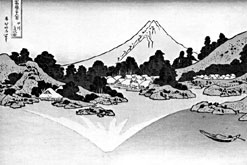 Japan med inflytande i väst