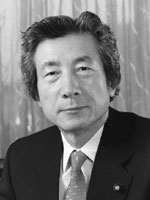 Ingen privatisering av posten i Japan