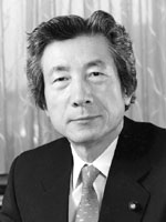 Koizumi ber om ursäkt för japanska krigsförbrytelser