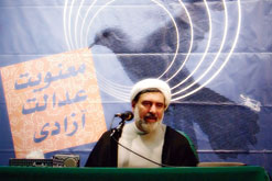 Mohsen Kadivar om den gröna rörelsens manifest