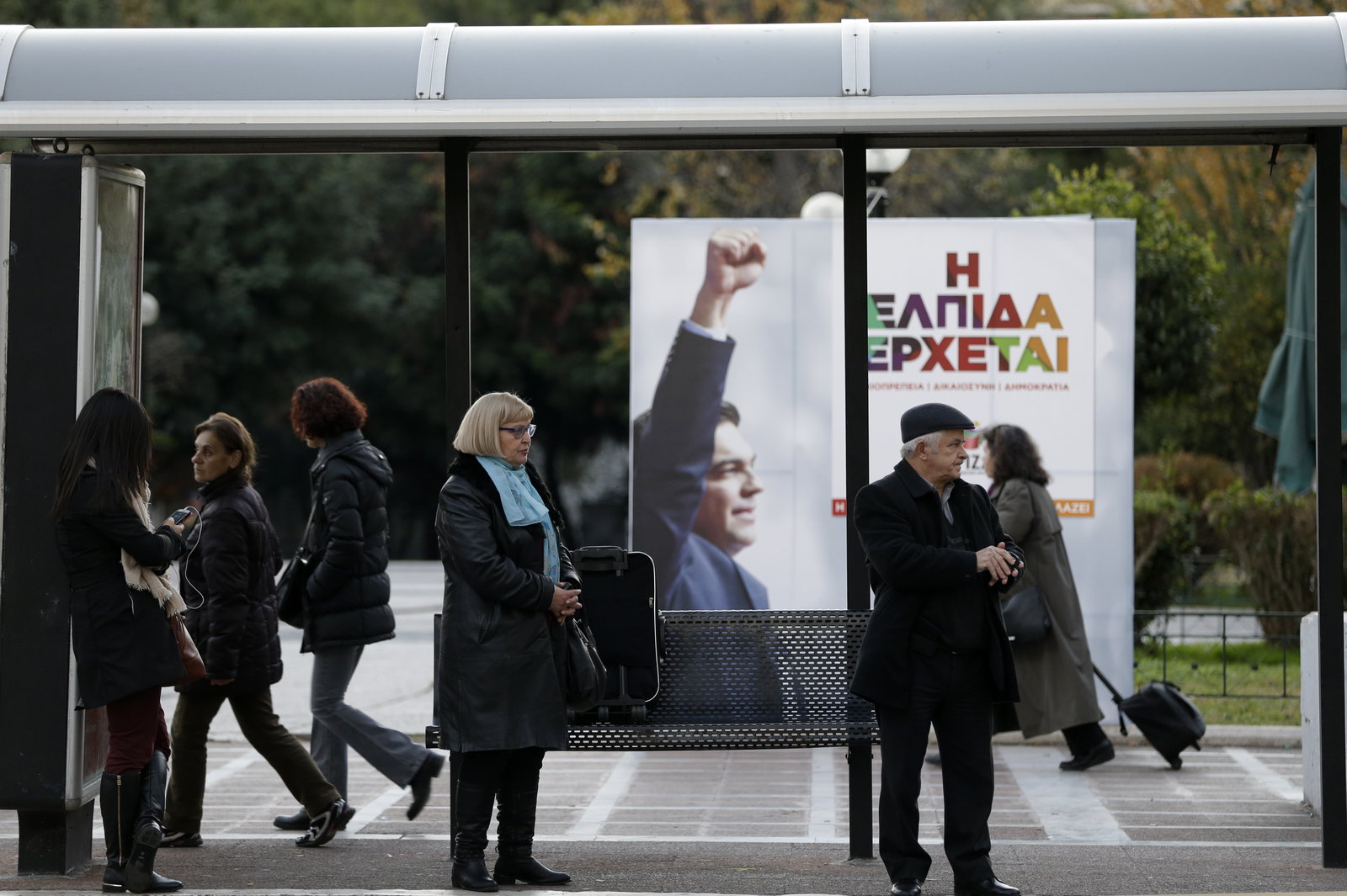 Syriza prövar en annan väg