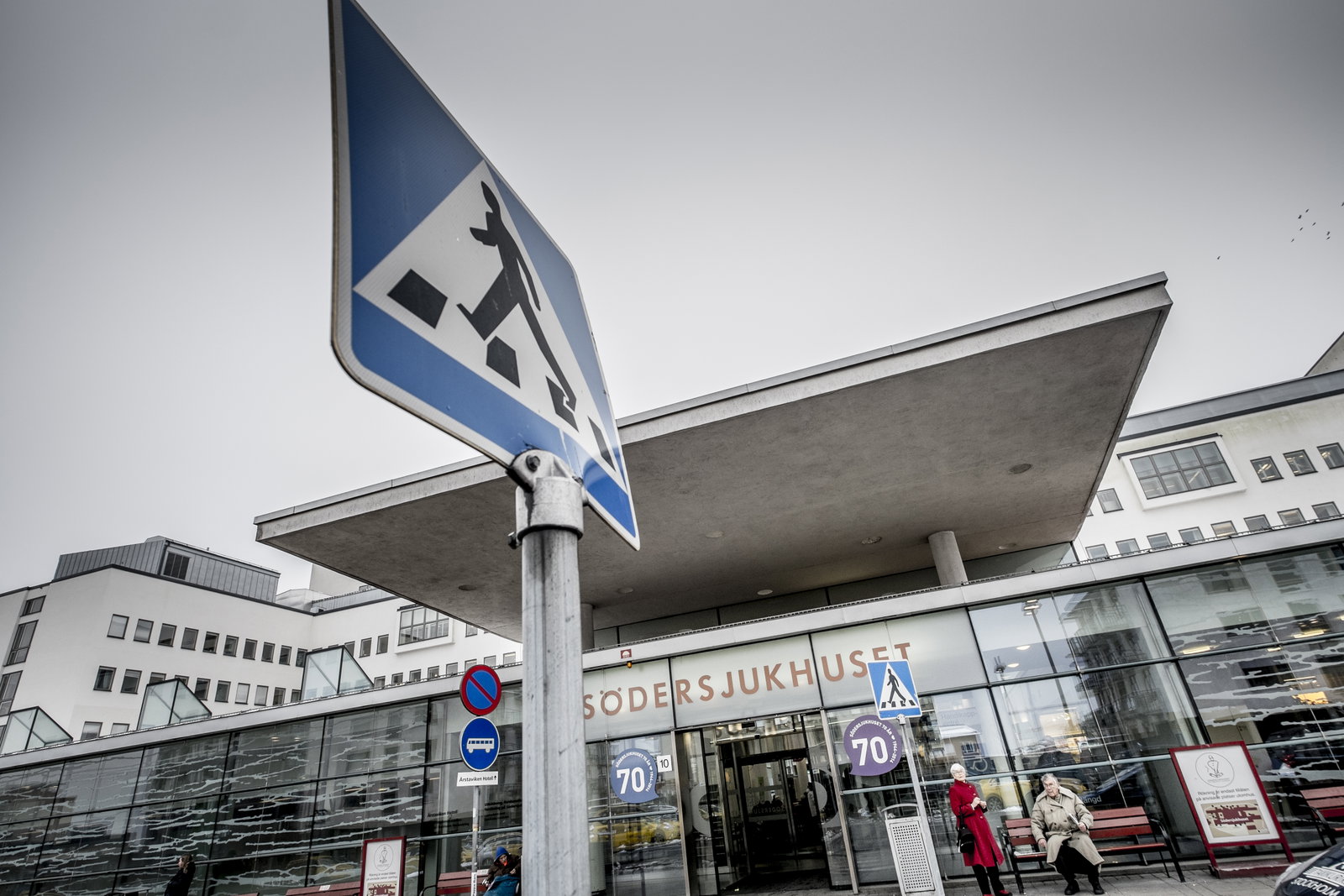Södra BB måste inte ligga på Söder