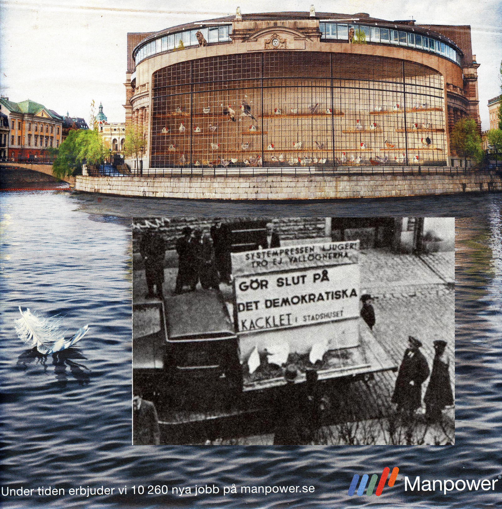 1934 – 2016, är det dags att ställning igen?
