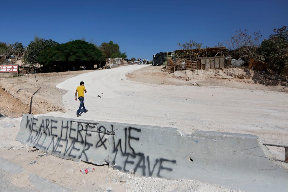 Värderingar avgör om man ser allt  territorium som Israel eller Palestina