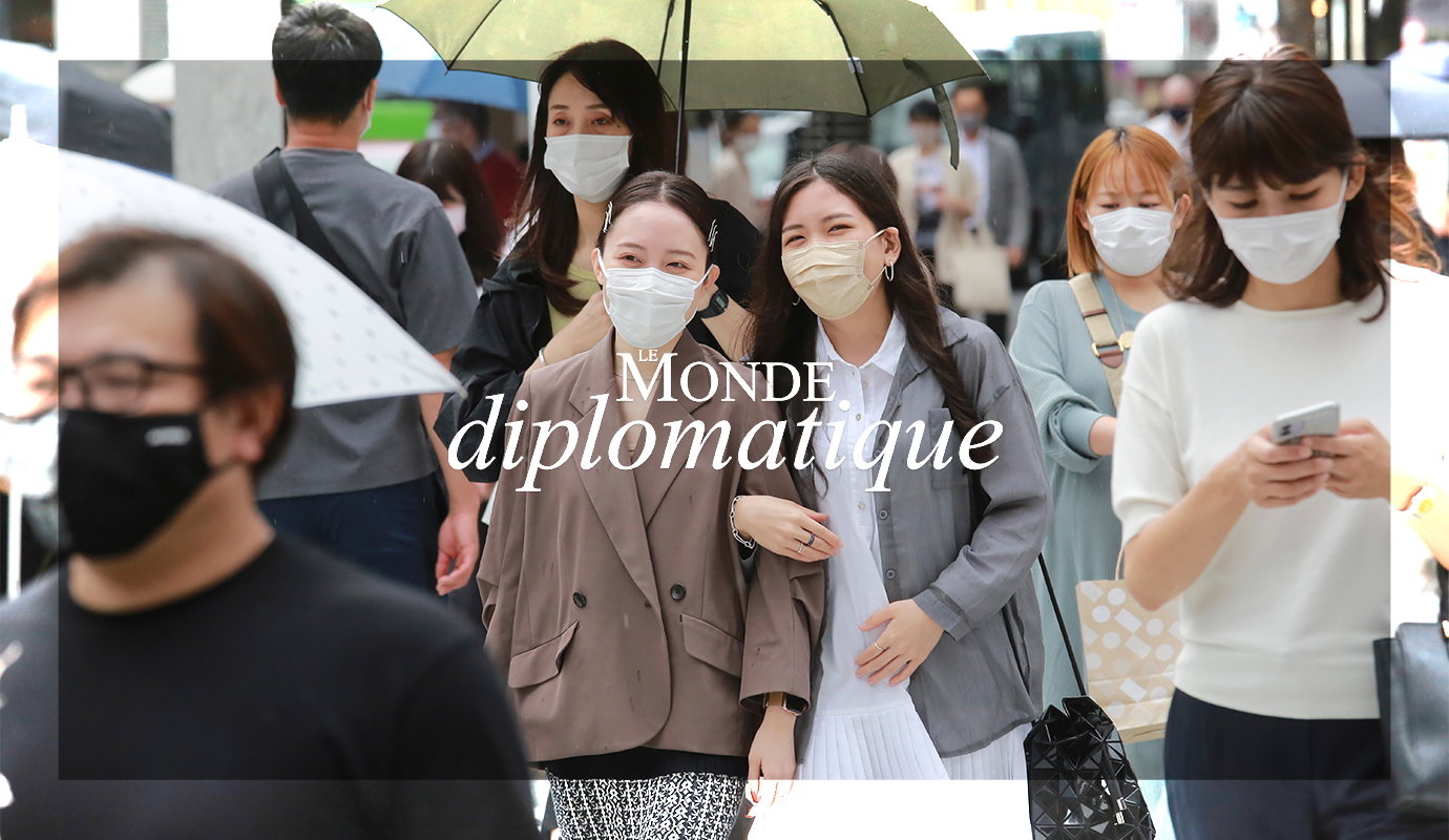 Japans kvinnor vägrar hålla tyst