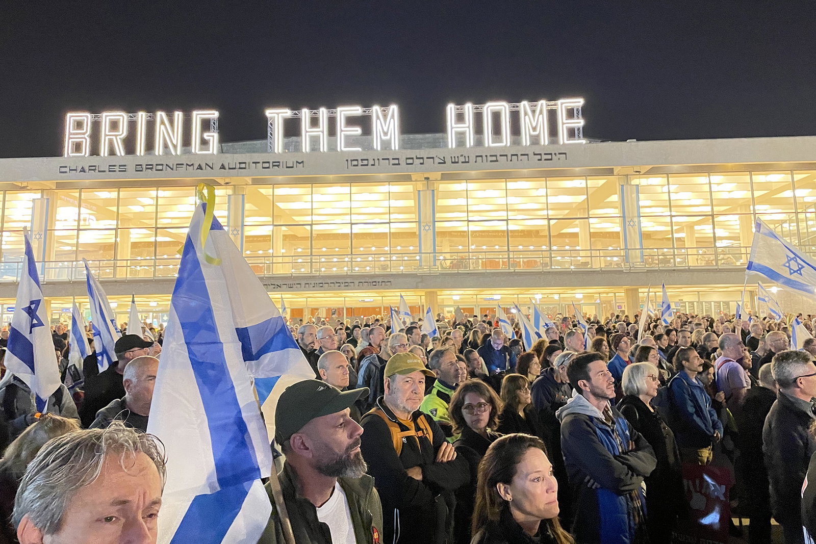 Israeler demonstrerar mot Netanyahu: ”Vi är inte rädda!”