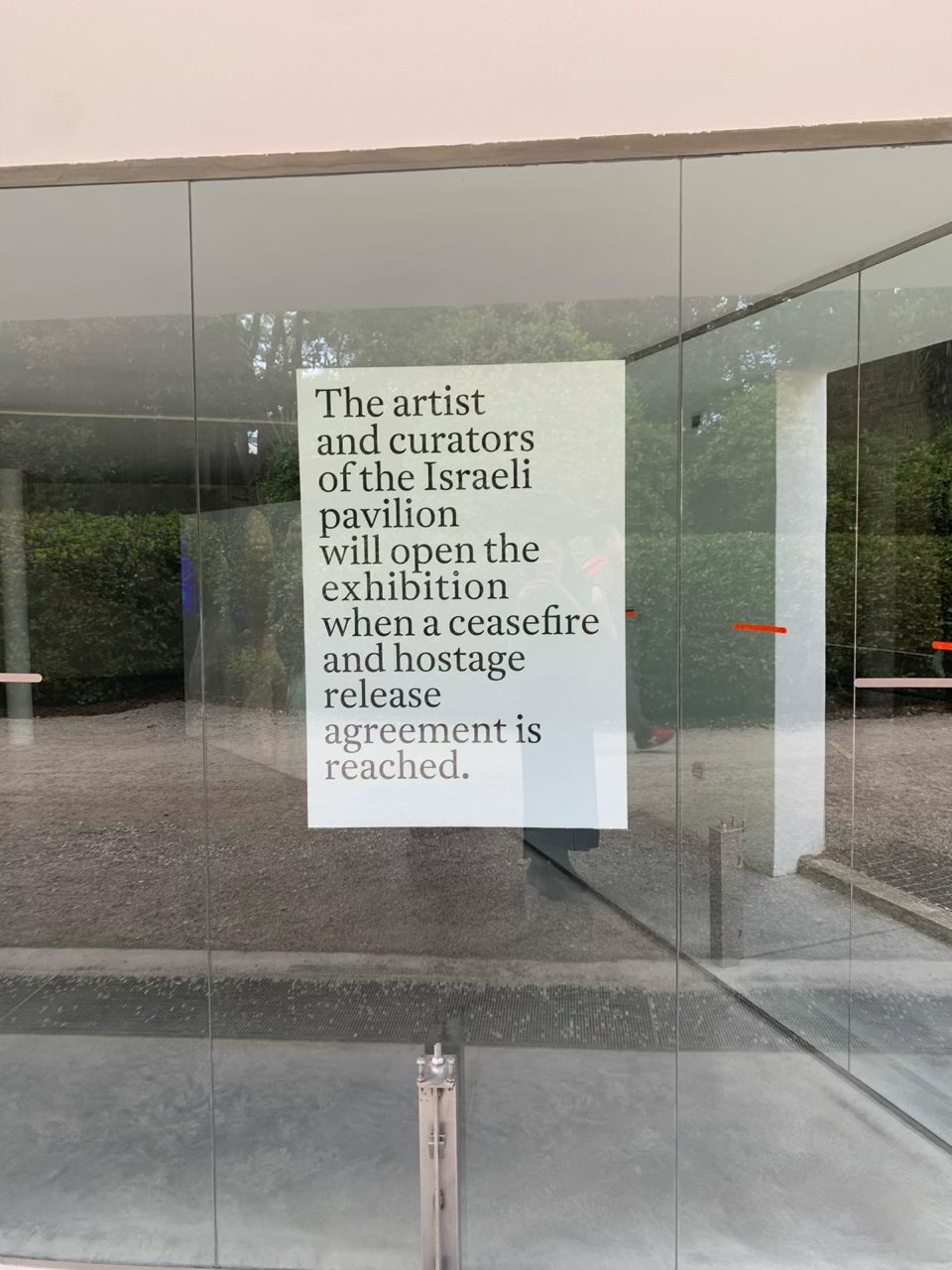 Israels paviljong 2024. Foto: Flamman