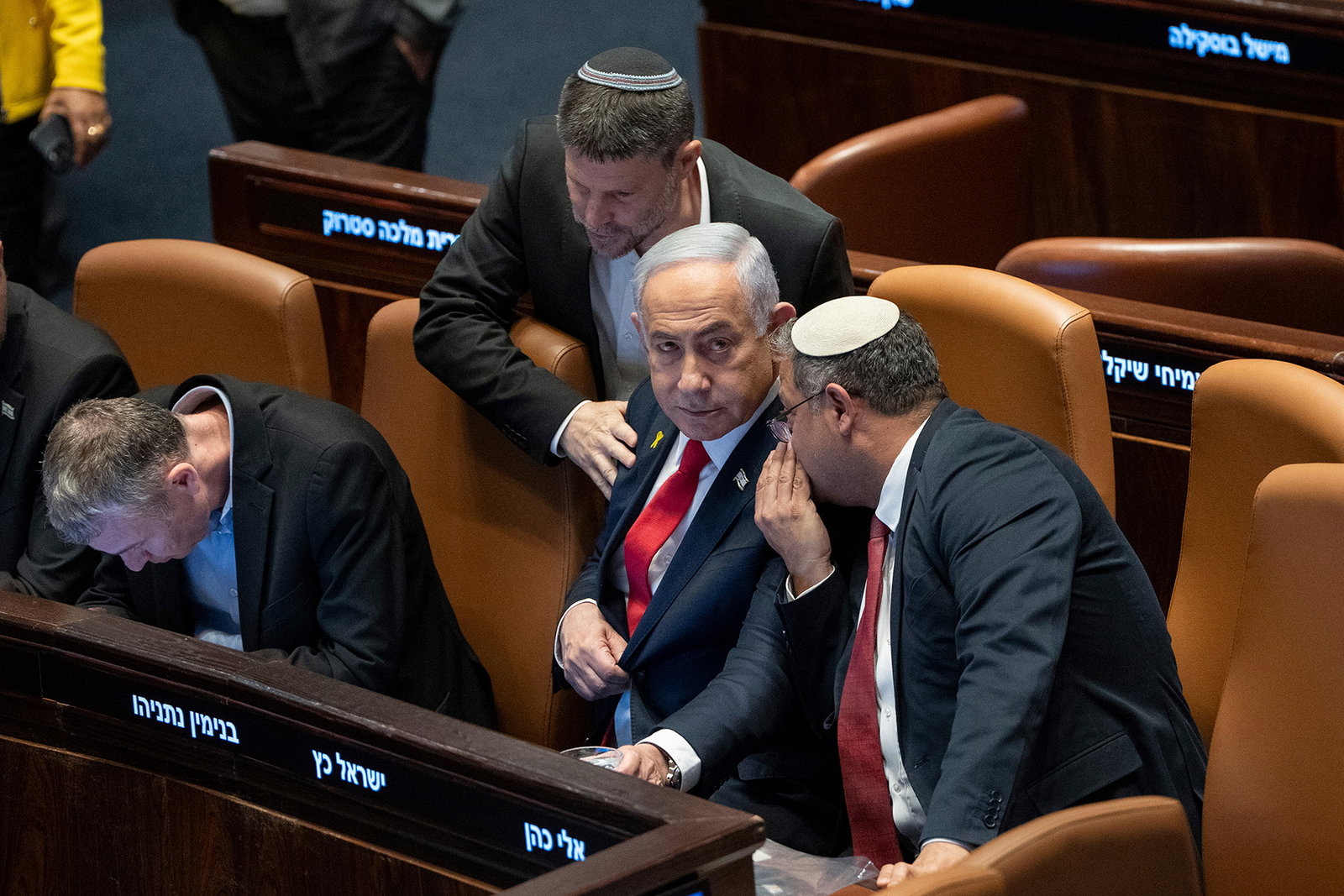 Internationell domstol vill gripa Netanyahu