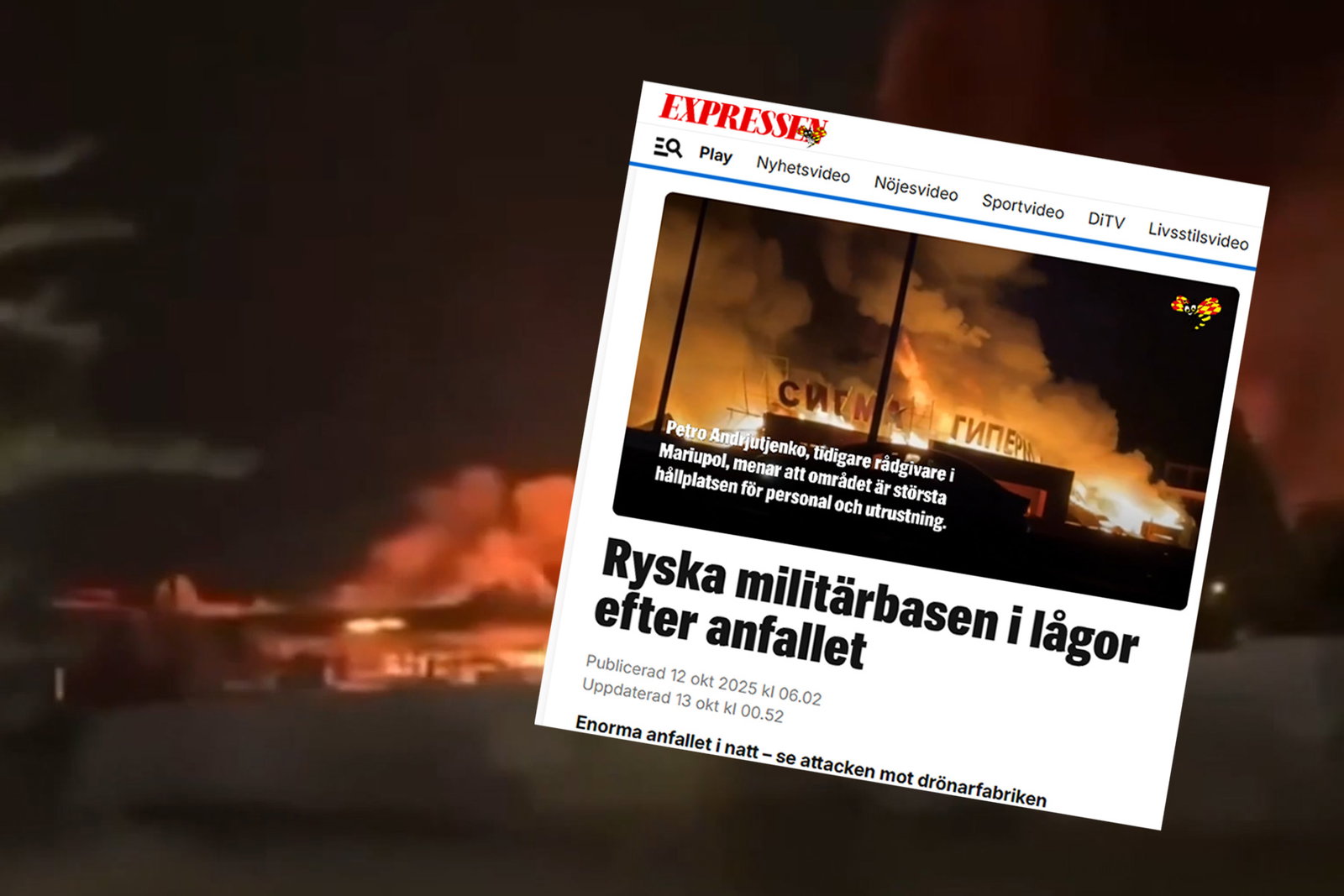 Ser Expressen inte skillnad på propaganda och nyheter?