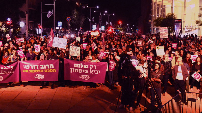 Standing Together är en gräsrotsrörelse som organiserar judar och palestinier mot ockupation och för fred. Foto: Pressbild.
