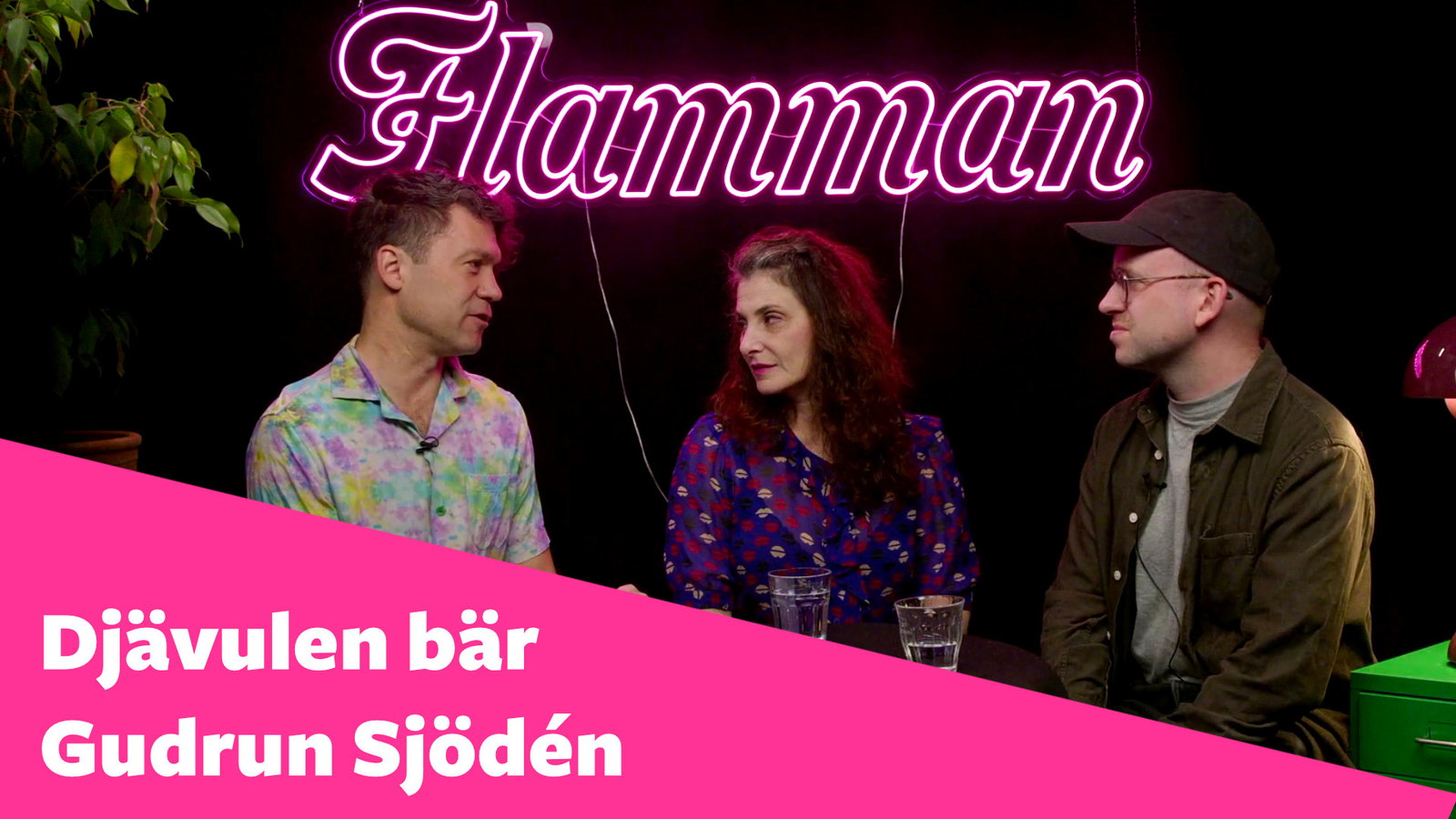 Grillen #19: Djävulen bär Gudrun Sjödén