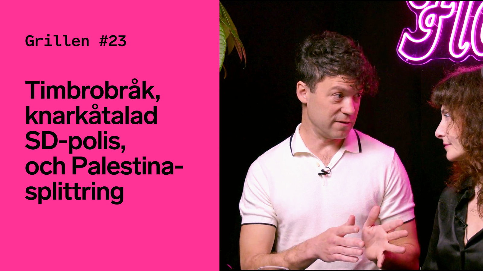 Grillen #24: Blir tatuerade kvinnor Sveriges undergång?